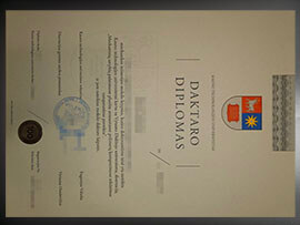 purchase realistic Kauno Technologijos Universitetas degree