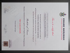 purchase realistic Kwame Nkrumah University of Science and Technology degree