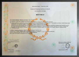 purchase realistic Universite de Poitiers degree